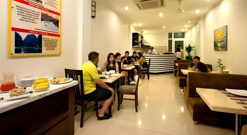 河内2号宁静酒店 外观 照片